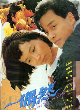上门女婿区别
