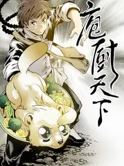 砖红信箱综艺节目现场